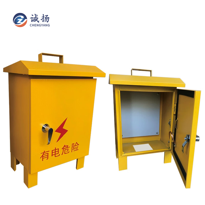 600*500*200 Outdoor Wall-Mounted Rainproof Distribution Board Metal Enclosure Junction Box
