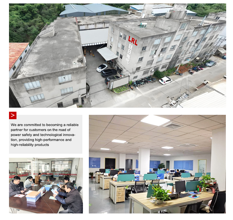 Factory View 1