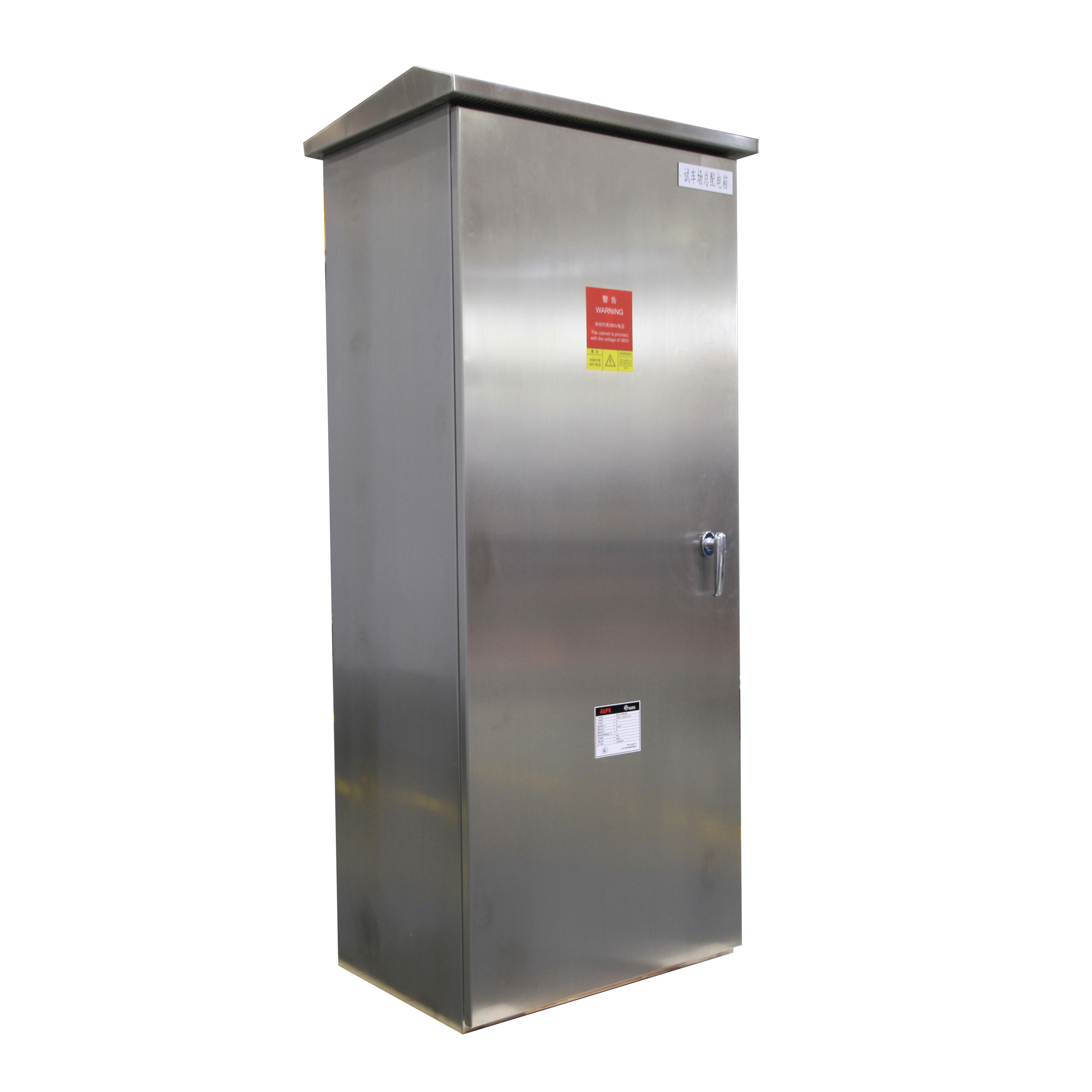 Small Steel Power Distribution Cabinet 100A Distribution Panel Breaker Protective Equipment