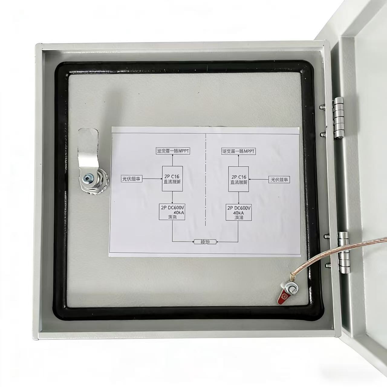 2 Way 16A 600V PV DC Combiner Box, Photovoltaic Distribution Box with MPPT for Commercial Solar Projects