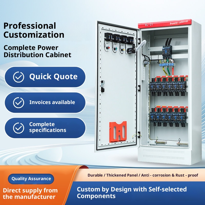 Customized Complete Distribution Box Low Voltage Power Cabinet Control Cabinet XL21 GGD Outdoor Waterproof Switch Electric Box