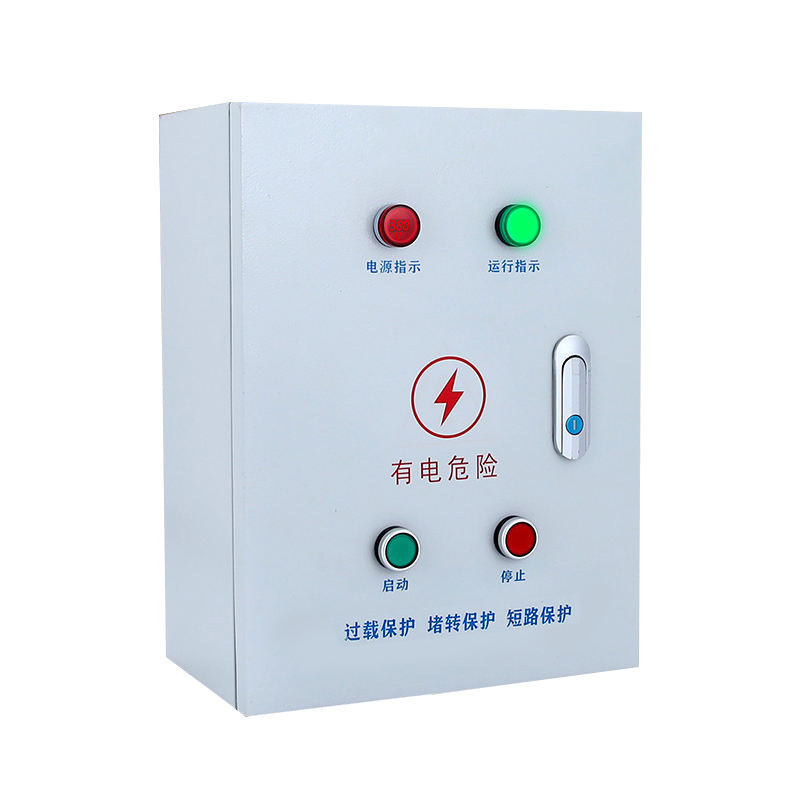 High-Quality Jxf Series Wall Mounted Low Voltage Power Control Box Floor Mounted Distribution Box