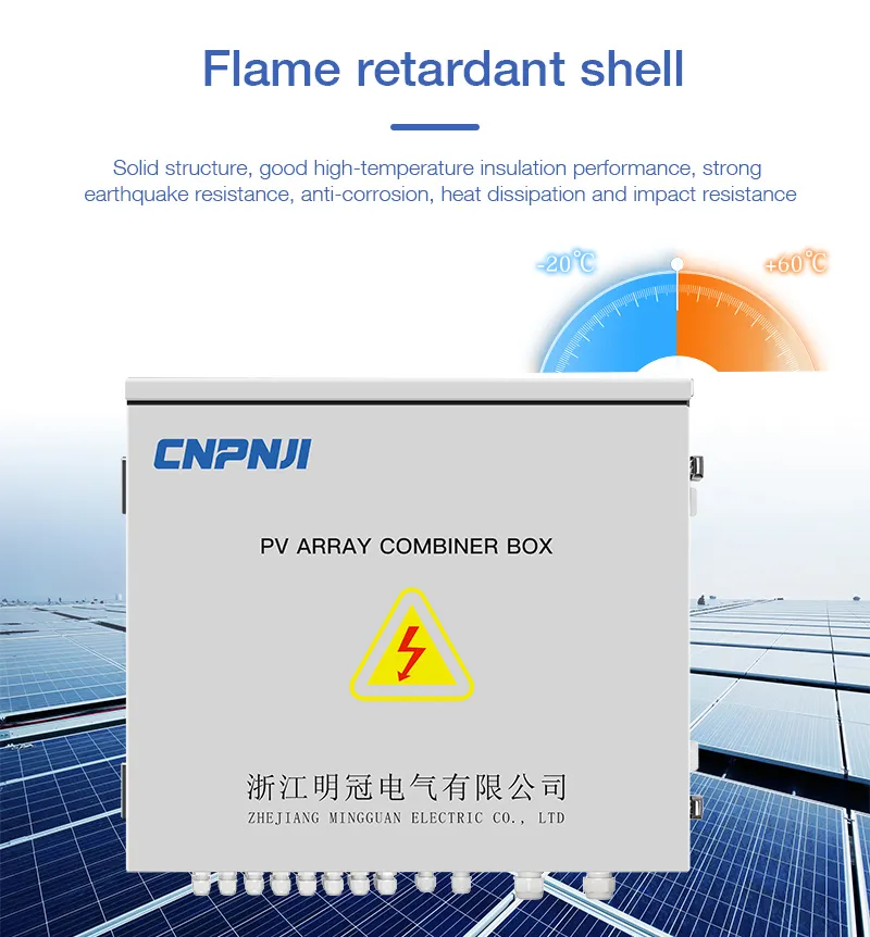Photovoltaic Power Convergence AC DC Distribution Box Lightning Protection Intelligent Convergence Box Solar 16 in 1 out 1000 Grid-Connected