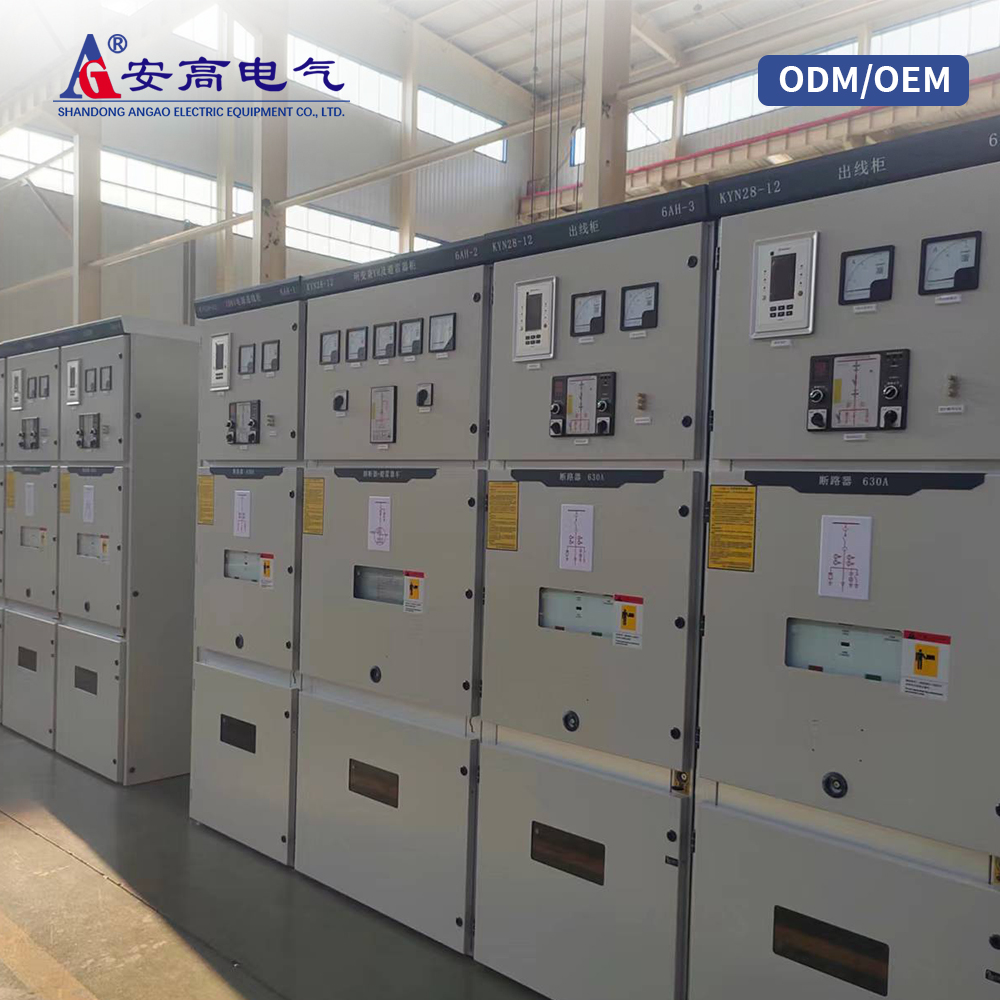 Angao OEM KYN28A-12 Industrial Distribution Cabinets Power Distribution Box Switch Cubicle Control Cabinet Inlet Outlet Cabinet