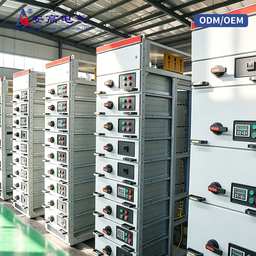 Angao OEM Custom GCK Low Voltage LV Switchgear Cabinet Withdrawable Power Distribution Switchboard Complete Set IP40 4000A