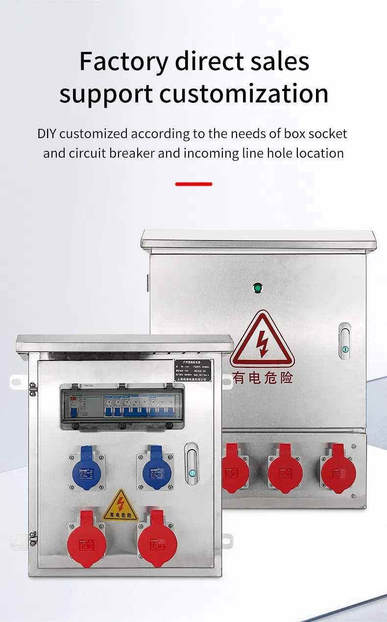 Low-Voltage Complete Set Three-Phase Meter Socket Lighting Box Switch Power Control Box Distribution Box