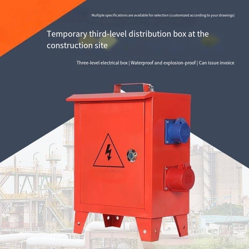 Outdoor Complete Low-Voltage 220V 15A System 6/8 Sockets for Construction Site Temporary Power Distribution Box Equipment
