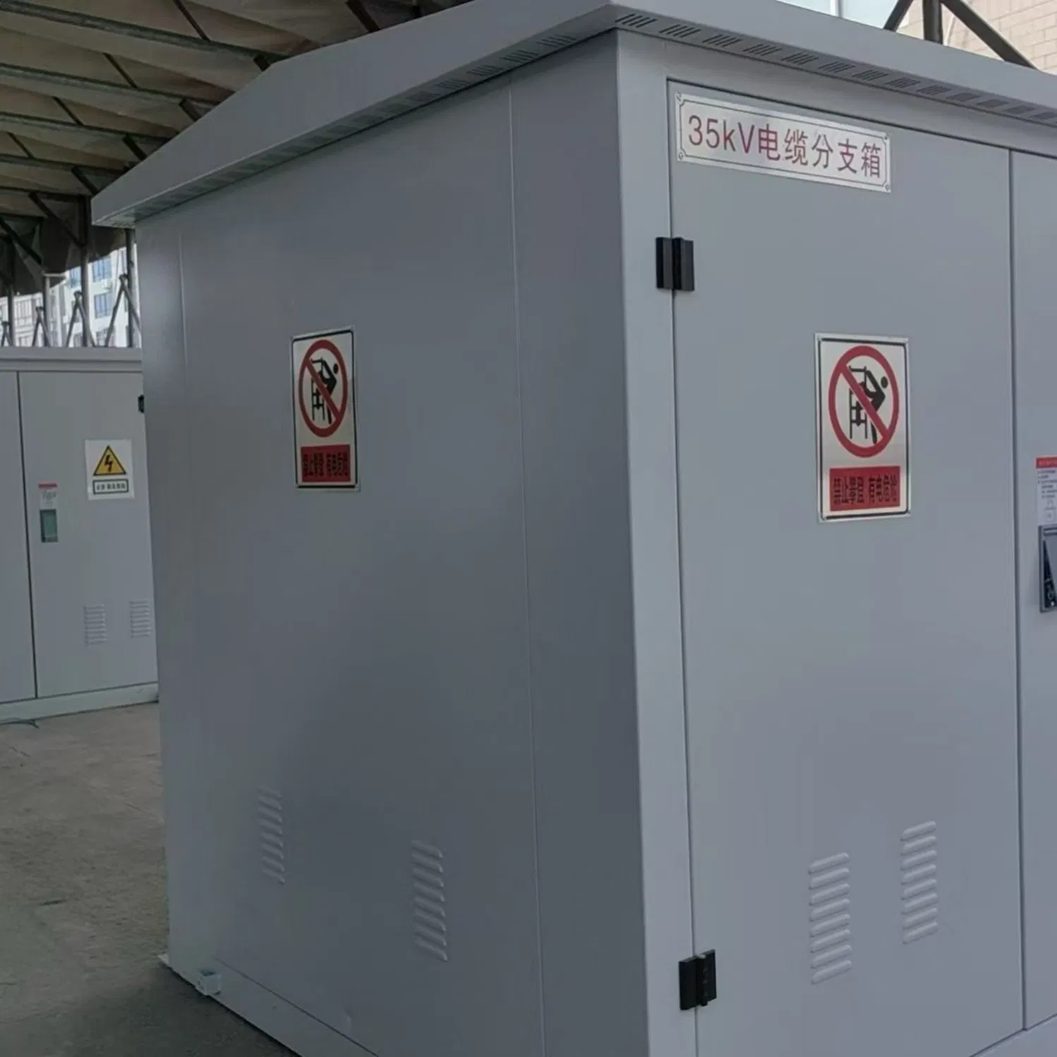 Solar Power Cable Branch Box with Anti UV Coating for Photovoltaic System Power Distribution Work