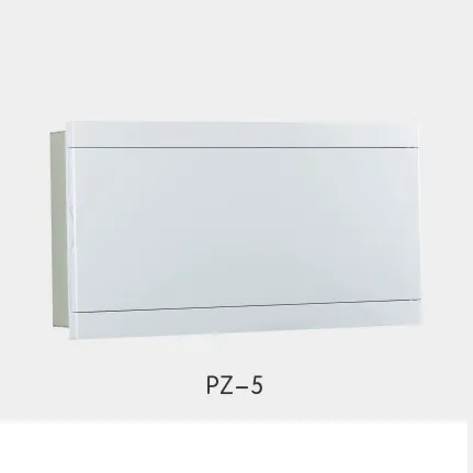 Pz30 Modular Distribution Box for High-Rise Buildings and Apartments