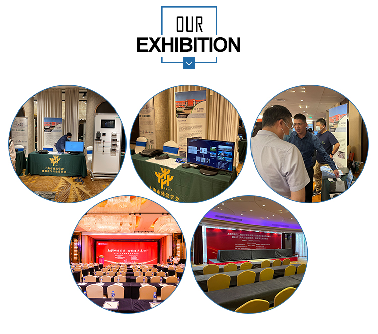 Exhibition