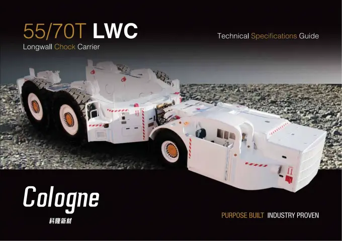 55/70T LWC Longwall Chock Carrier 1