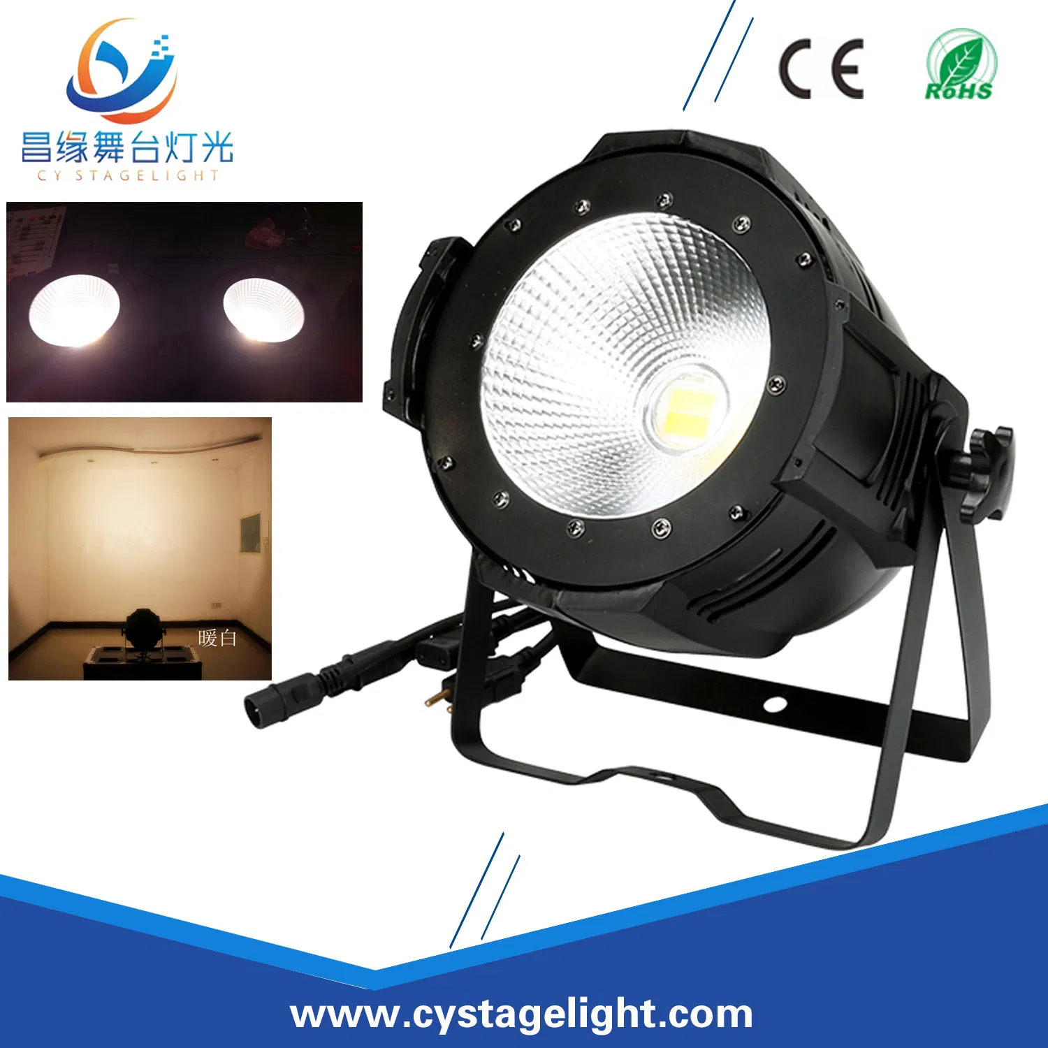 COB 100W White/Warm White DMX512 LED PAR Can Stage Light