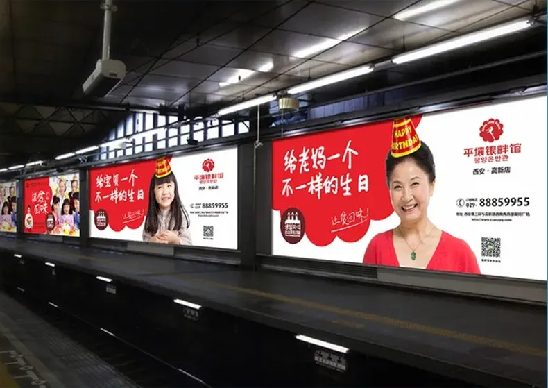 LED Panel Light Detail 12