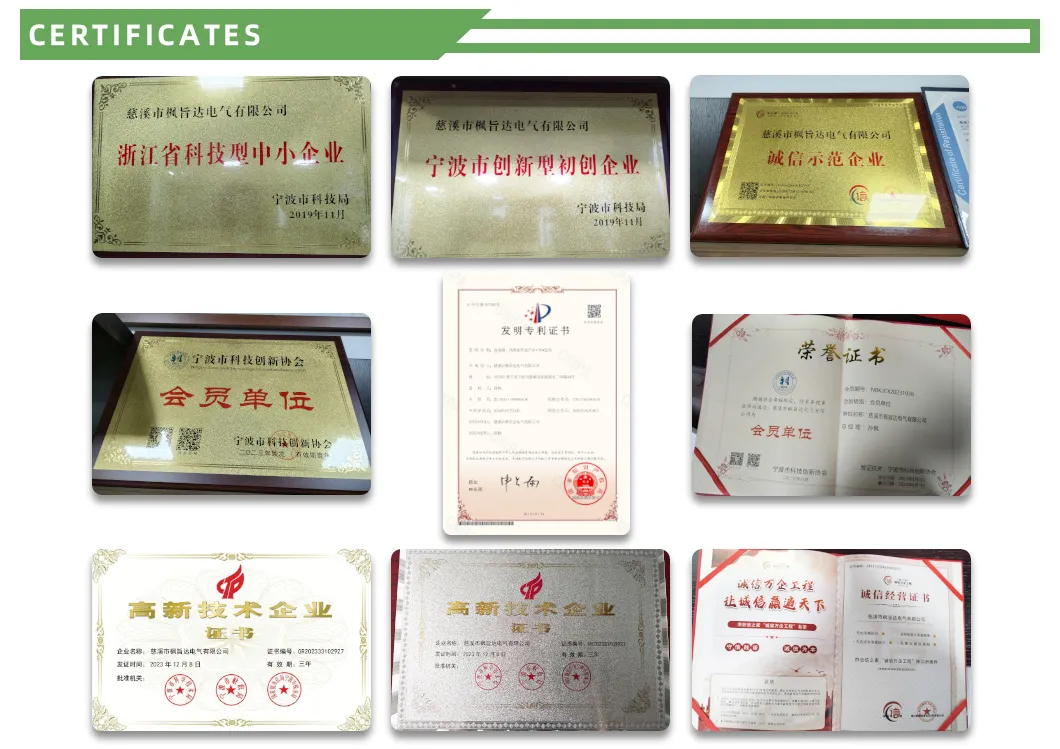 Industry Certifications