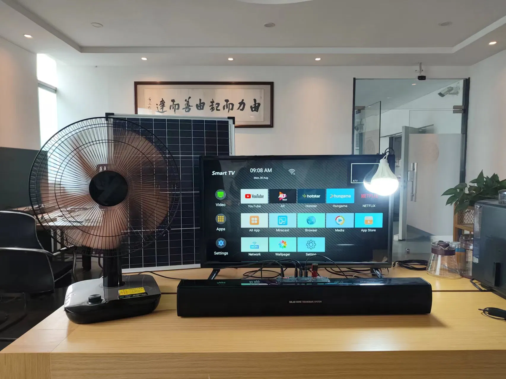 Portable Solar Energy System Solar TV System Solar Lighting System with Solar DC TV Solar Fan and Mobile Phone Charger Function