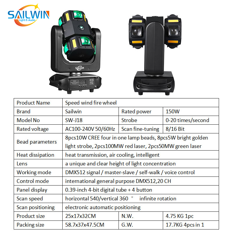 Sailwin Factory Wind Fire Wheel LED Arm Lamp Red Green Laser Moving Head Light Party Lights Laser Stage Lamp DJ