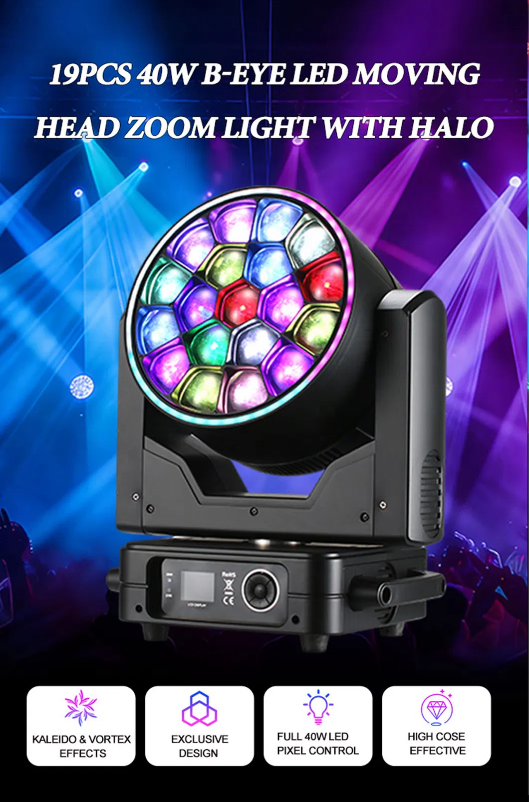 LED Moving Head Light 1