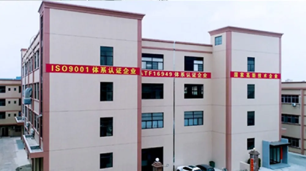 Aluminum Stamping Heat Sink 1