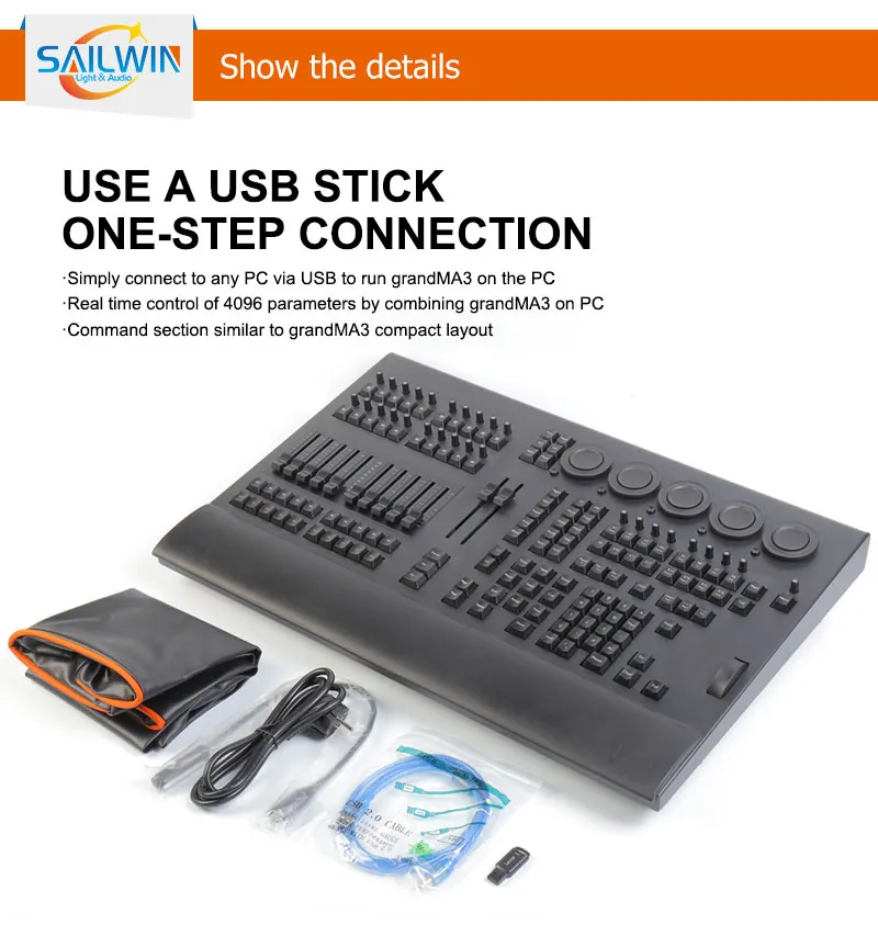 DMX Console Controller View 3