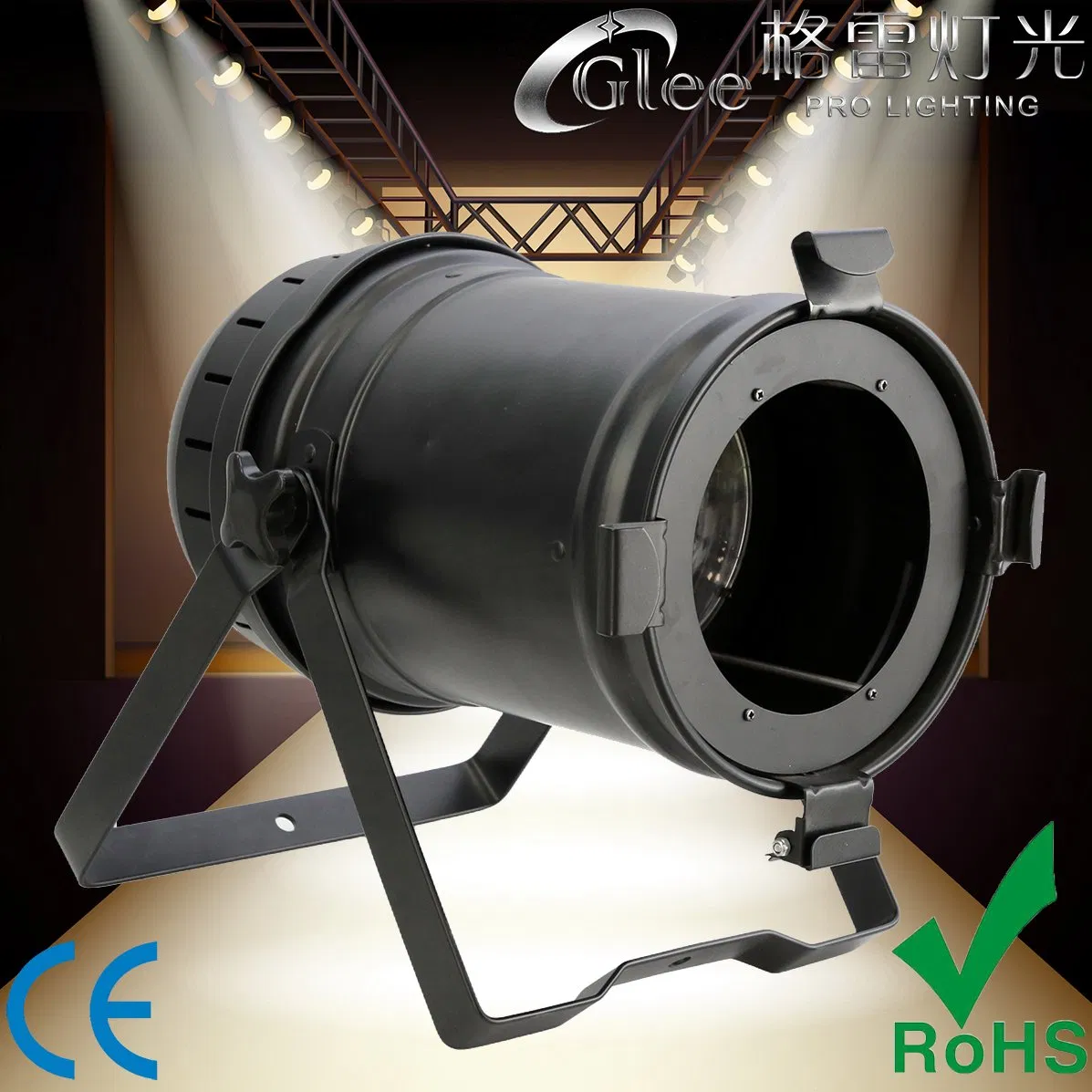 Glee 200W White COB LED Auto Electric Motorized Zoom PAR Stage Parcan Spotlight Spot Lights