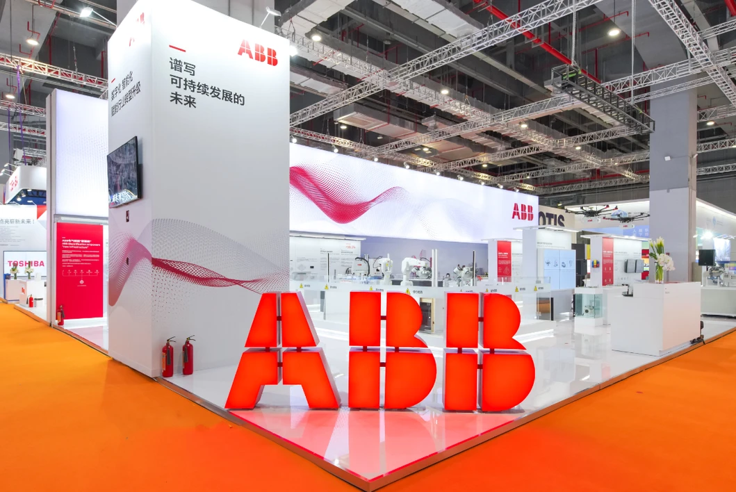 Global Trade Presence