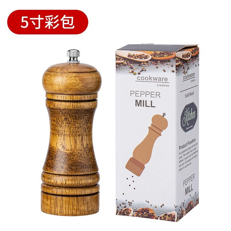 Juego de molinillos de sal y pimienta manuales de madera ajustables para cocina