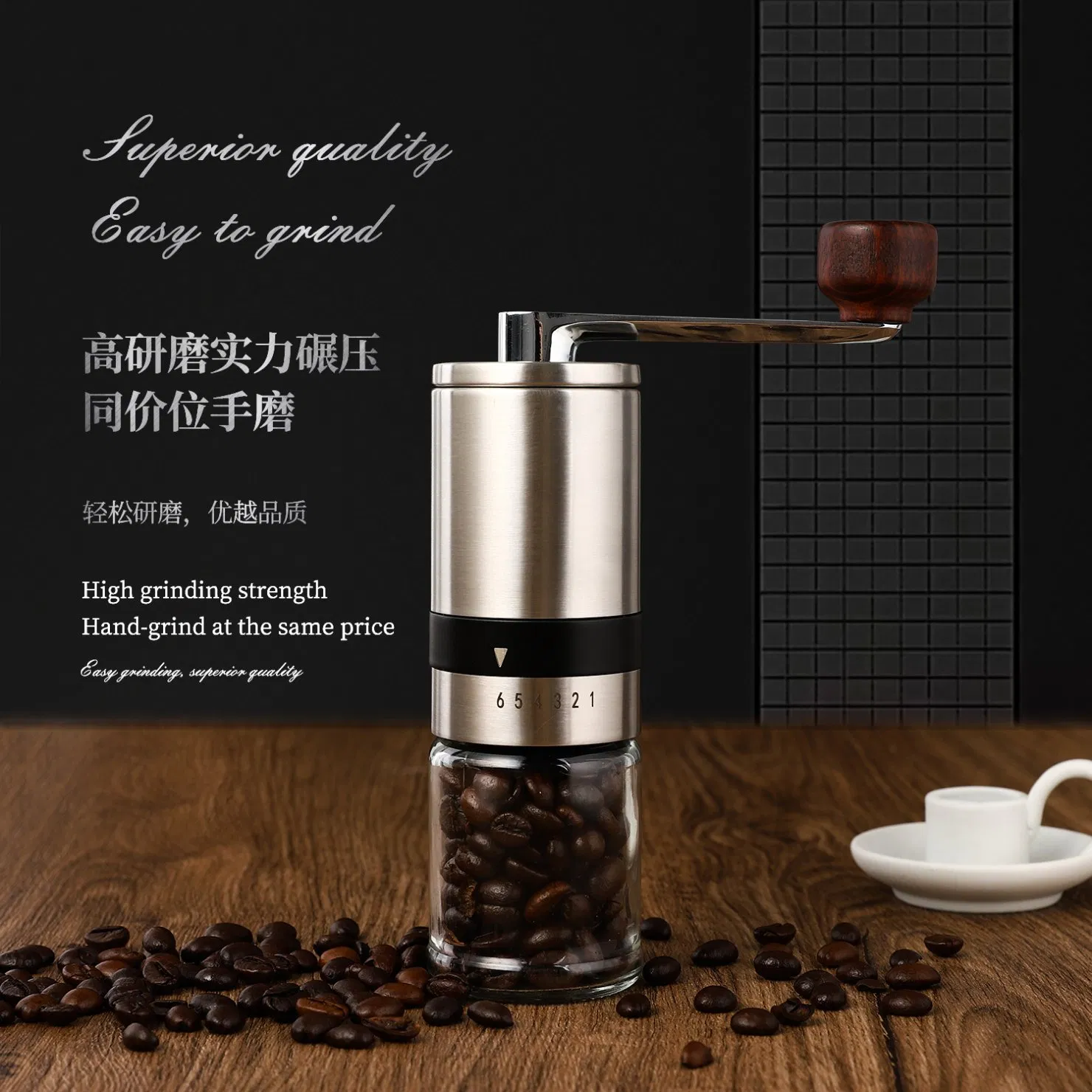 Molino de café portátil, molinillo de café manual con muelas de cerámica