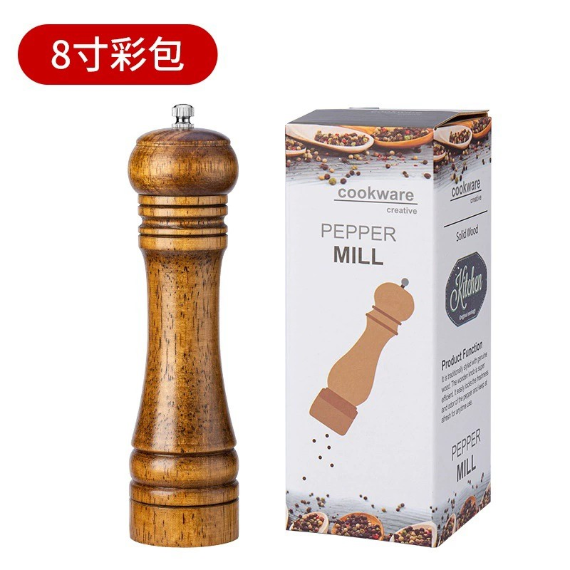 Juego de molinillos de sal y pimienta manuales de madera ajustables para cocina