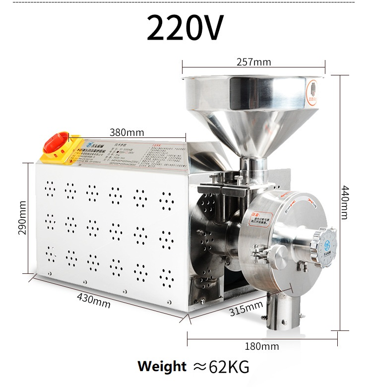 Máquina de moler café comercial para cafeterías y cafés