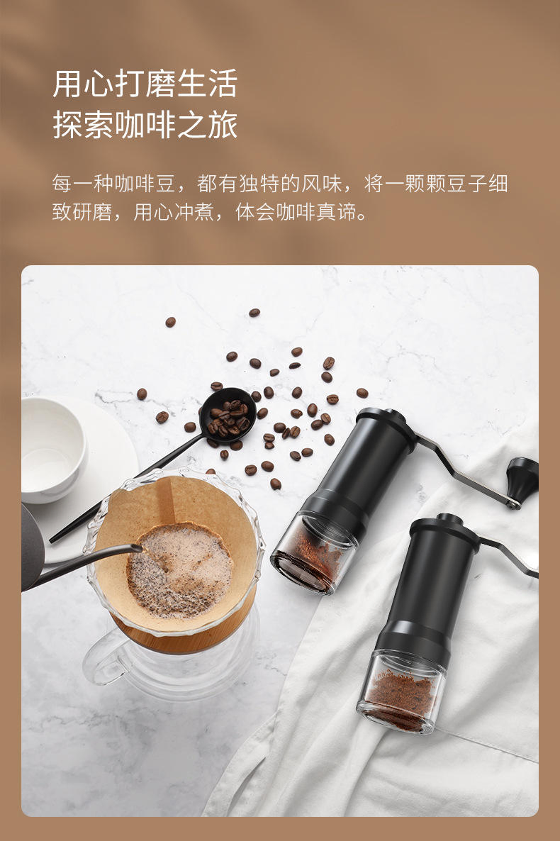 Molino de café manual de acero inoxidable mini portátil, ecológico, con núcleo de cerámica, ajustes ajustables, diseño moderno Bokarsta