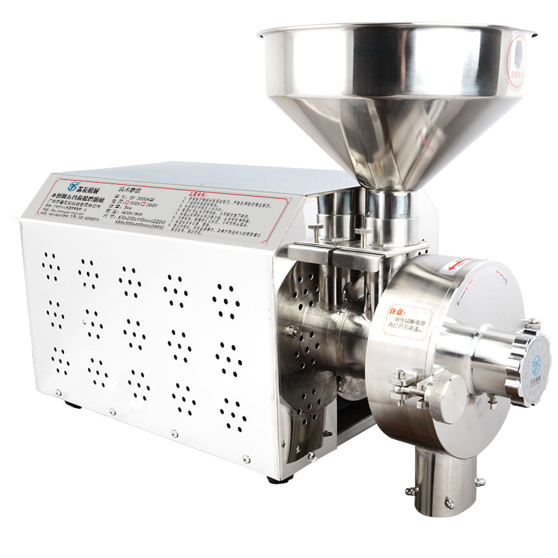 Máquina de molinillo de café eléctrico con tamaño de molienda ajustable