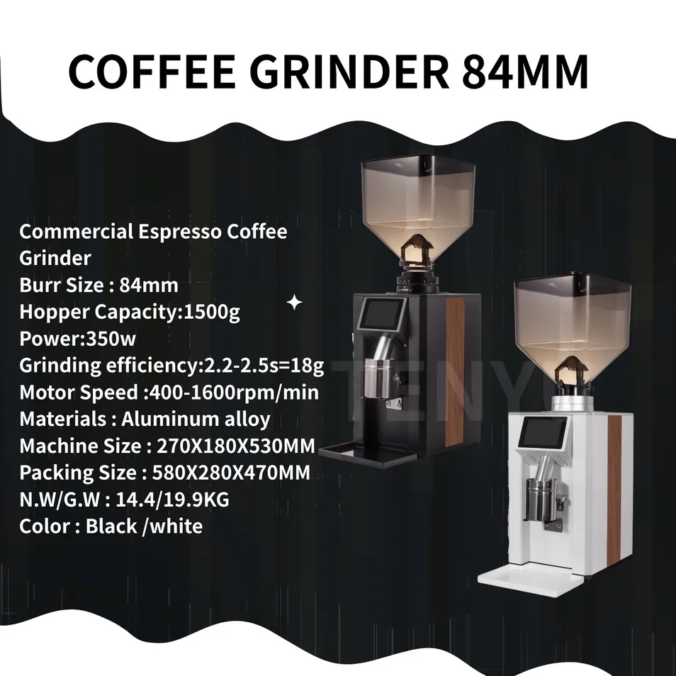 Molino de café profesional