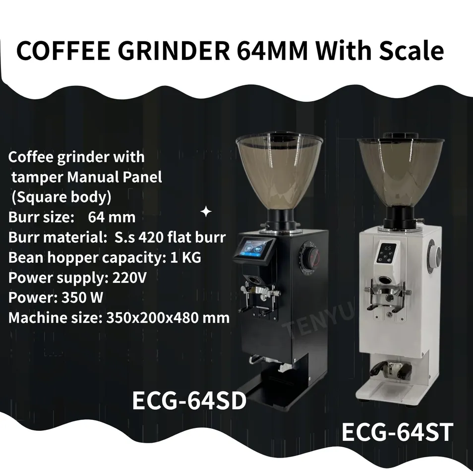 Molinillo de café profesional