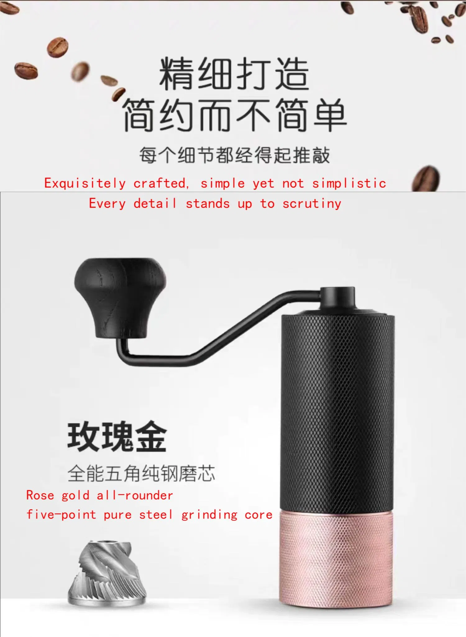 Molino de café manual portátil comercial para el hogar con manivela