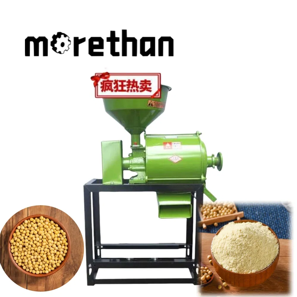 Molino de Grano de Alta Velocidad para Trigo, Maíz, Granos de Café y Soja, Filtro de Salvado Integrado, Protección contra Sobrecalentamiento y Mantenimiento Fácil para Uso Diario