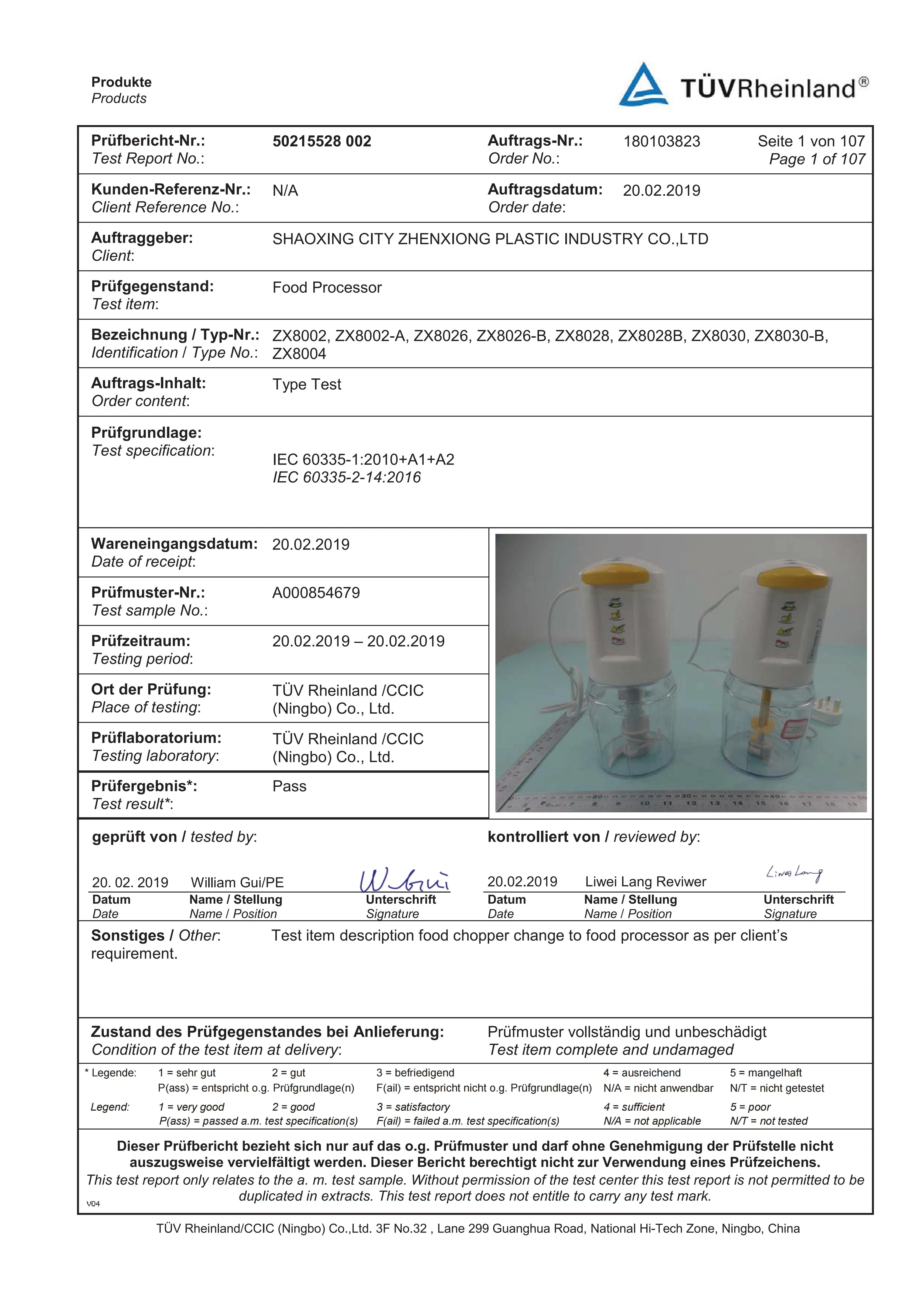 Certificación IEC