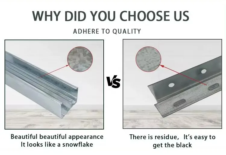 Suspended Ceiling Component