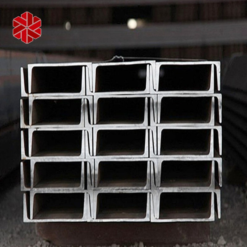 250× 250 AISI A572 ASTM A992 Steel U Channel