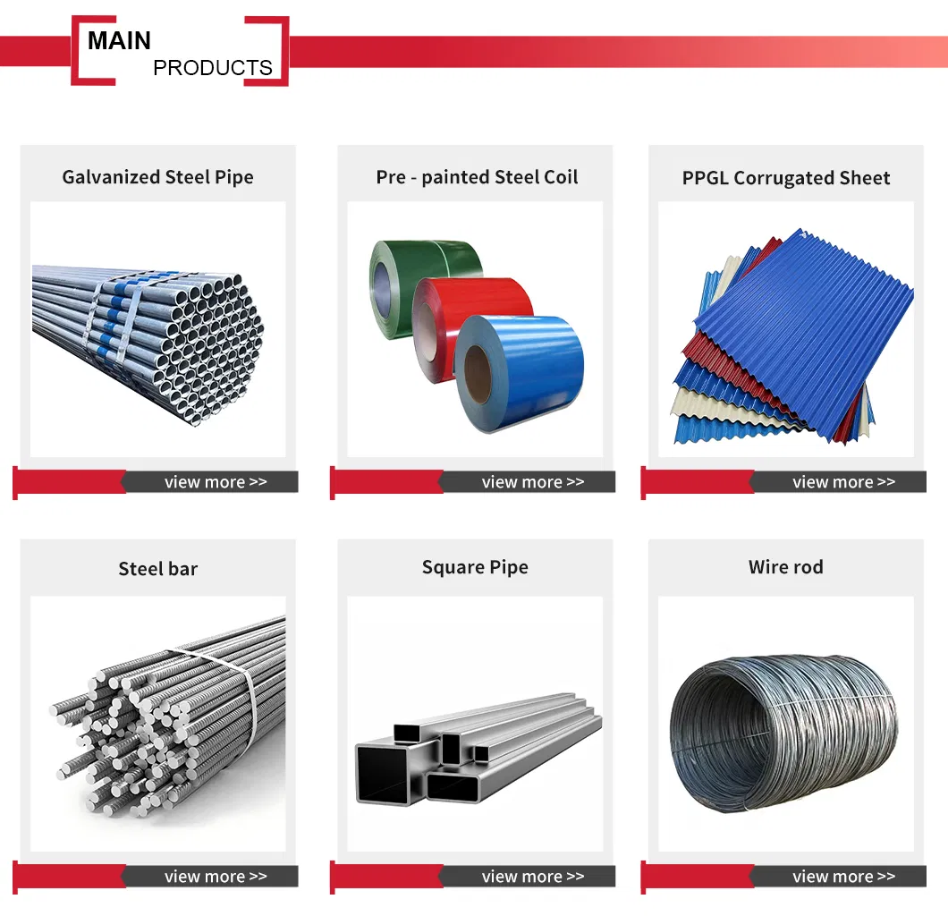 Welded Carbon Steel Square Pipe