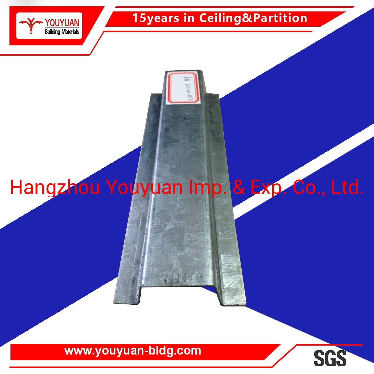 Steel Keel Metal Hat Channel for Suspension Ceiling