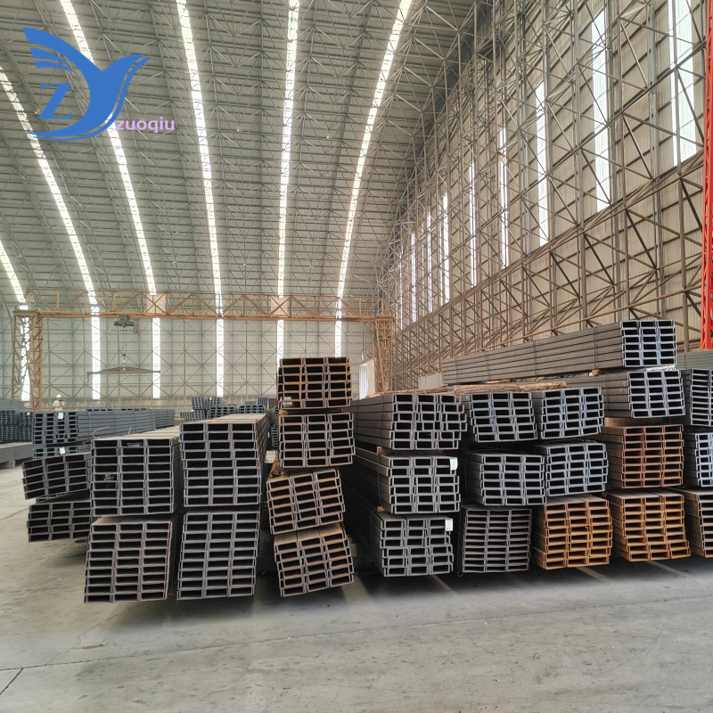 High Quality/ASTM A36/Ss400/Q235 Carbon Steel Hot Rolled Steel U Channel