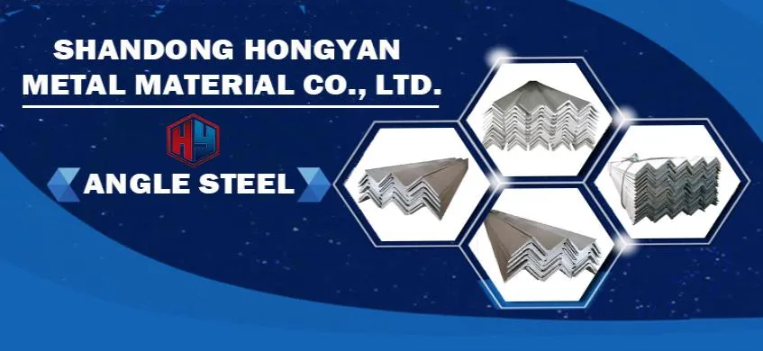 Hot Rolled Mild Steel Angle Bar