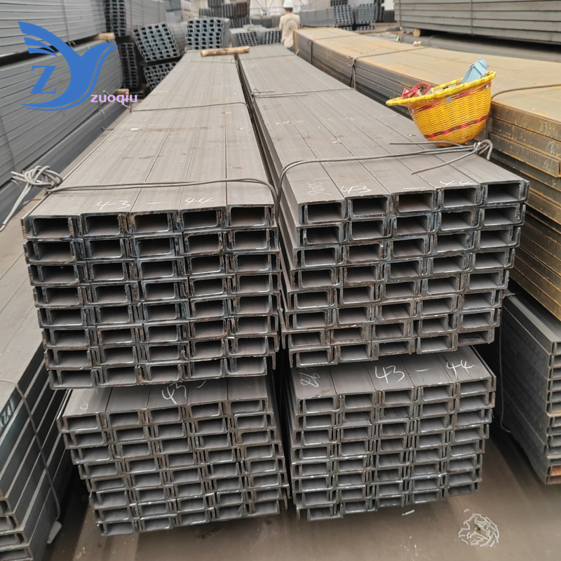 High Quality/ASTM A36/Ss400/Q235 Carbon Steel Hot Rolled Steel U Channel