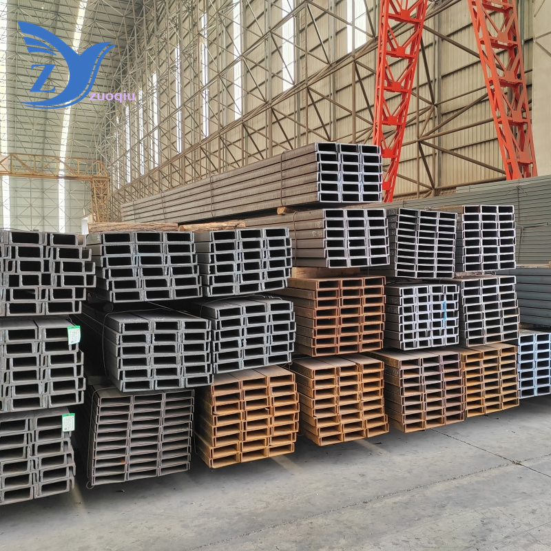 High Quality/ASTM A36/Ss400/Q235 Carbon Steel Hot Rolled Steel U Channel