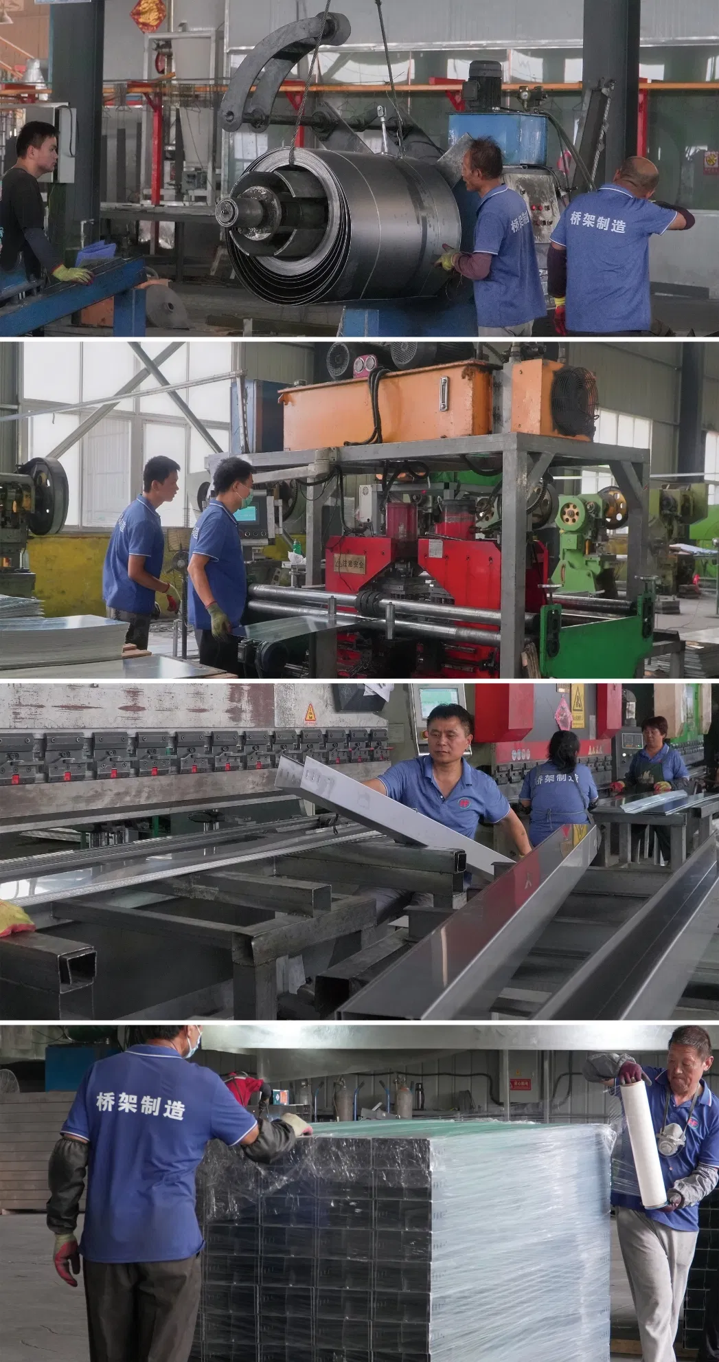 Producing department