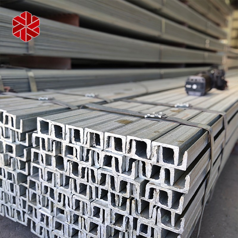 250× 250 AISI A572 ASTM A992 Steel U Channel