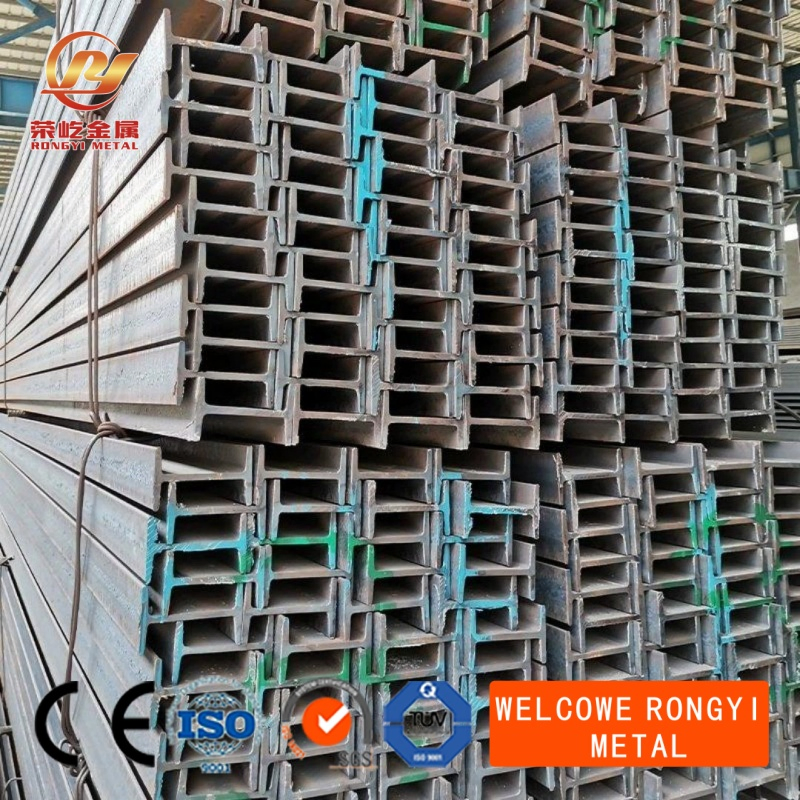 A36/S235jr/A572gr50/A992/Q235/Q355 High-Strength Mild Structural Steel Hot/Cold Rolled Galvanized I-Beam/H-Beam