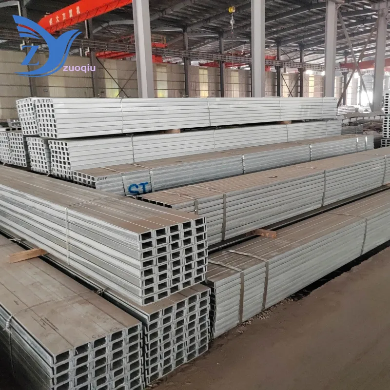 Galvanized U channel 1