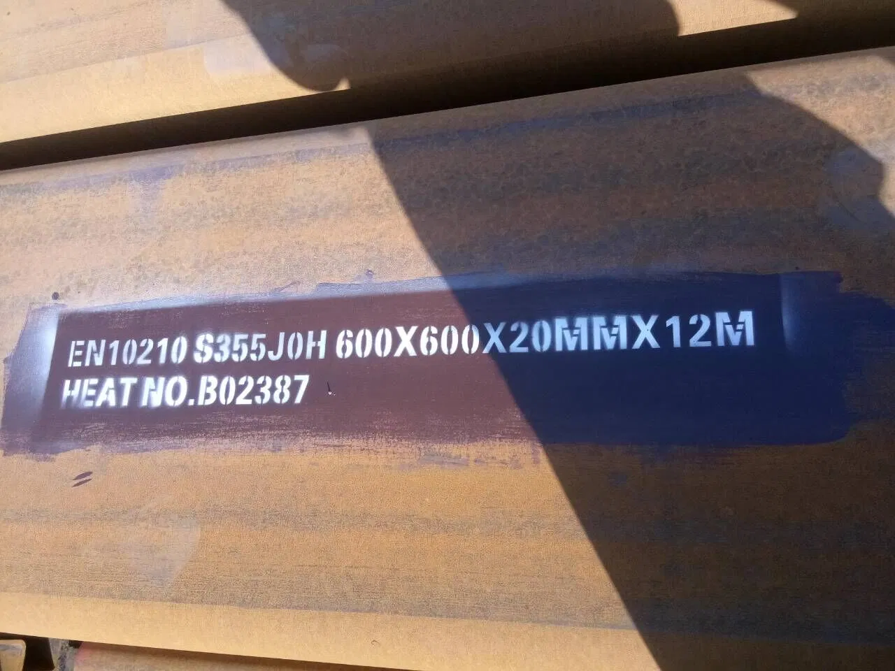 En10210 S355jr Rectangular Hollow Section