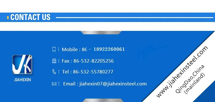 Steel Channel Detail 9